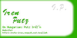 iren putz business card